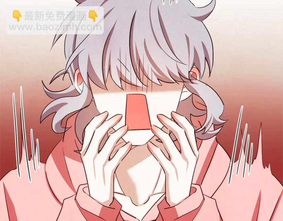 番外15话 梦想成真的超能力138