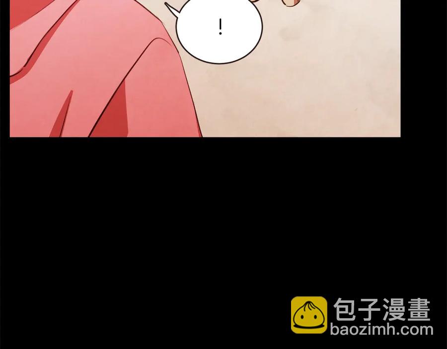 番外15话 梦想成真的超能力14