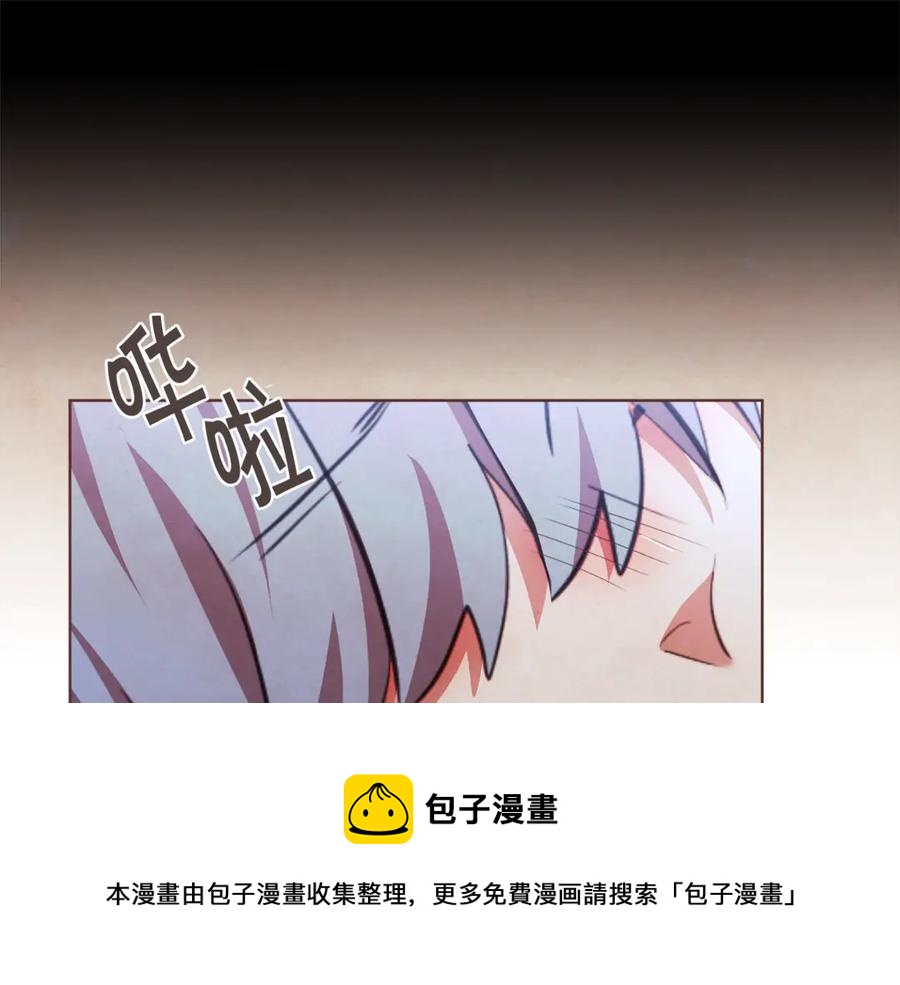 番外15话 梦想成真的超能力148