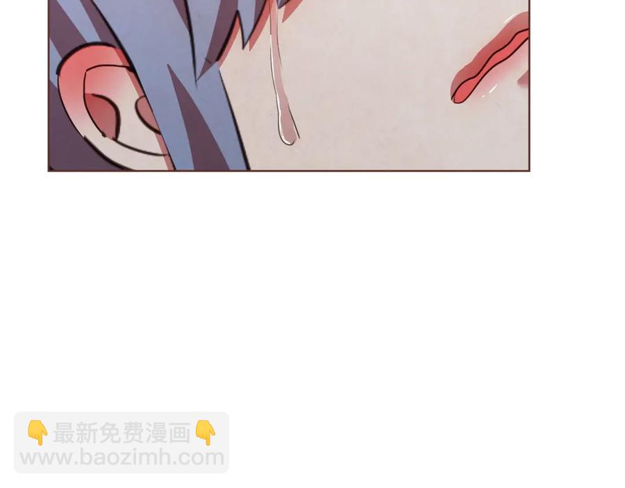 番外15话 梦想成真的超能力149