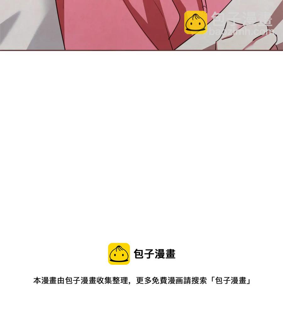番外15话 梦想成真的超能力152