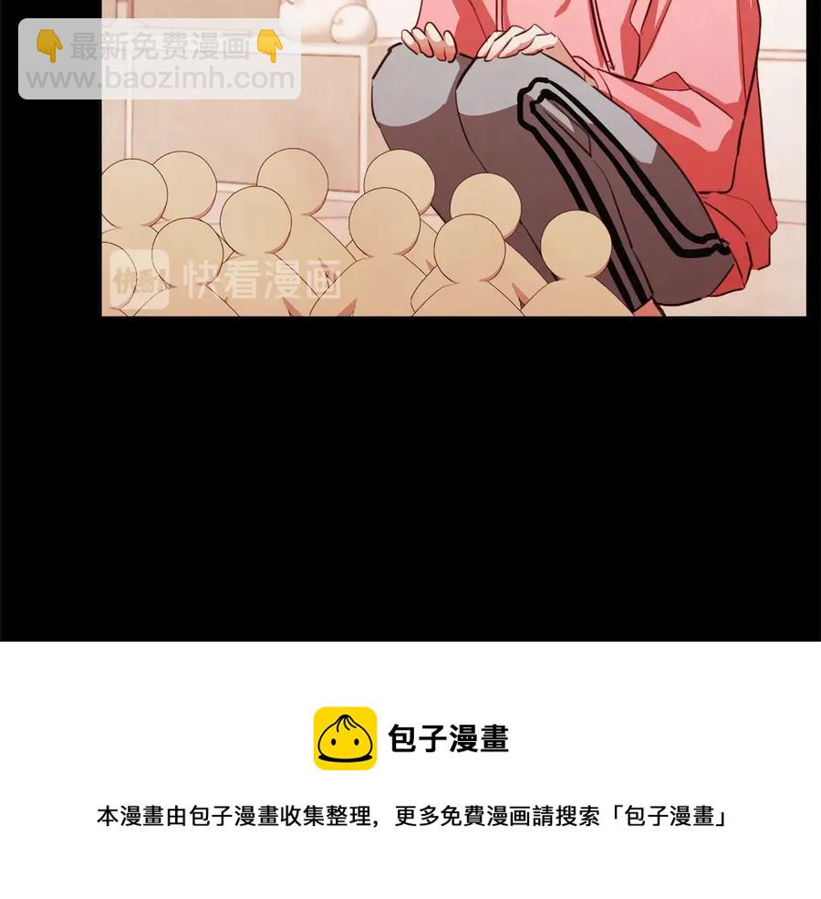 番外15话 梦想成真的超能力16