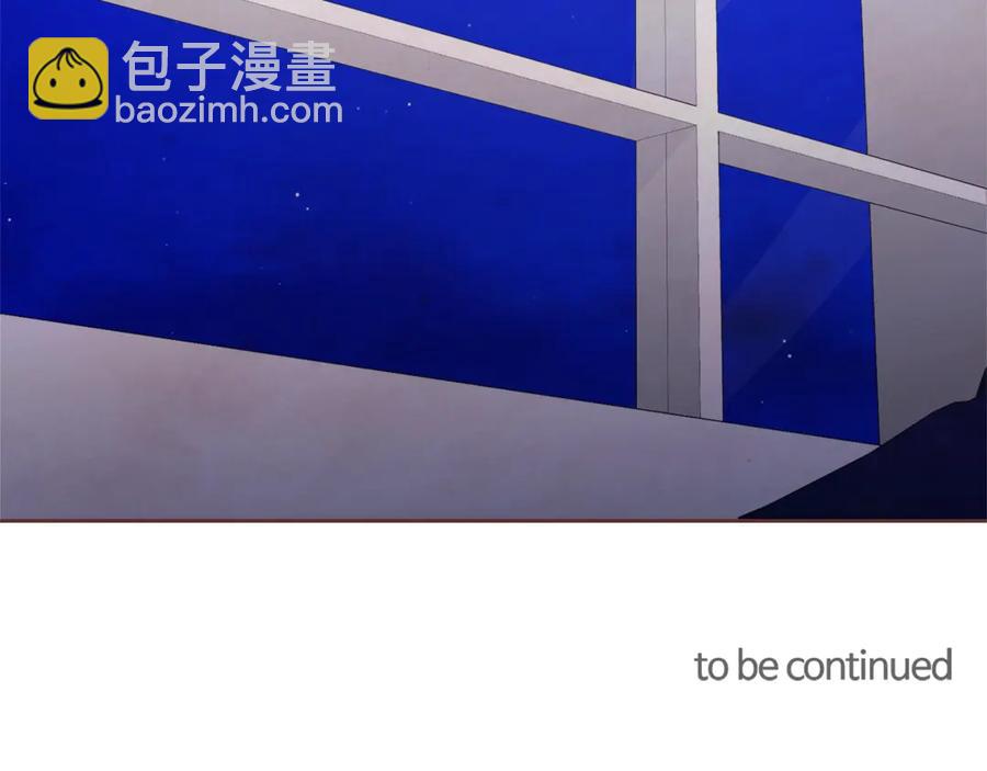 番外15话 梦想成真的超能力165
