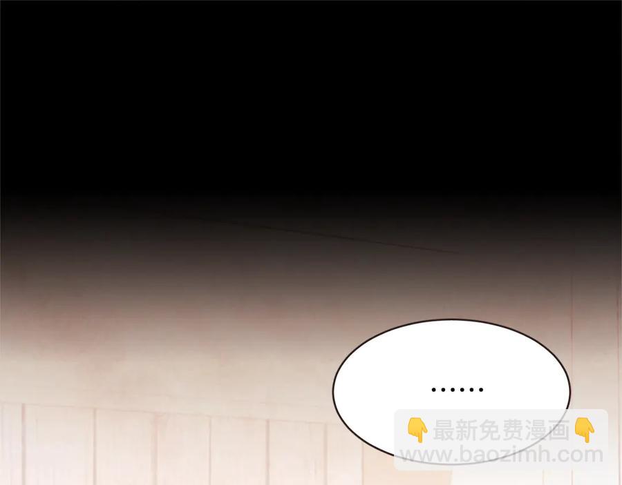 番外15话 梦想成真的超能力30