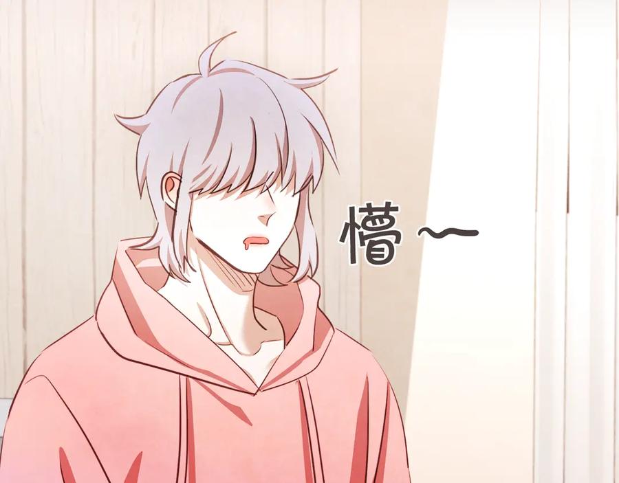 番外15话 梦想成真的超能力31