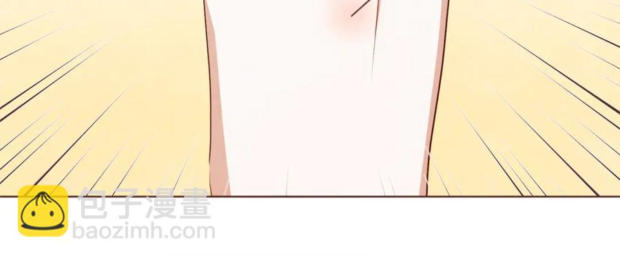 番外15话 梦想成真的超能力38