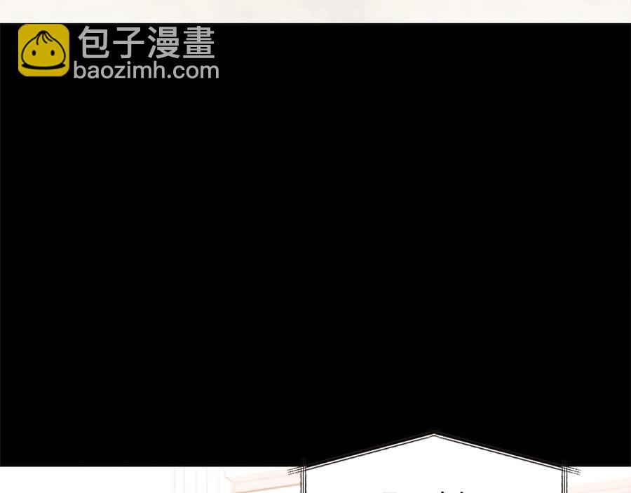 番外15话 梦想成真的超能力6