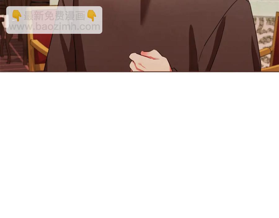 番外15话 梦想成真的超能力62