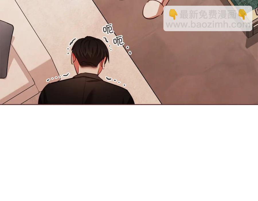 番外15话 梦想成真的超能力79