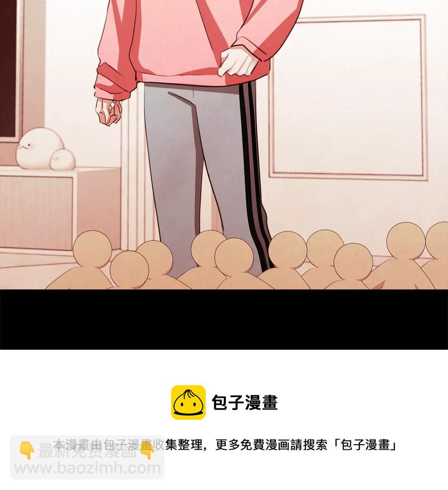 番外15话 梦想成真的超能力8