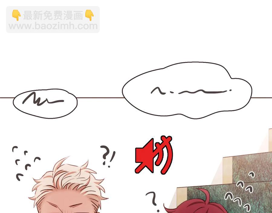 番外15话 梦想成真的超能力89