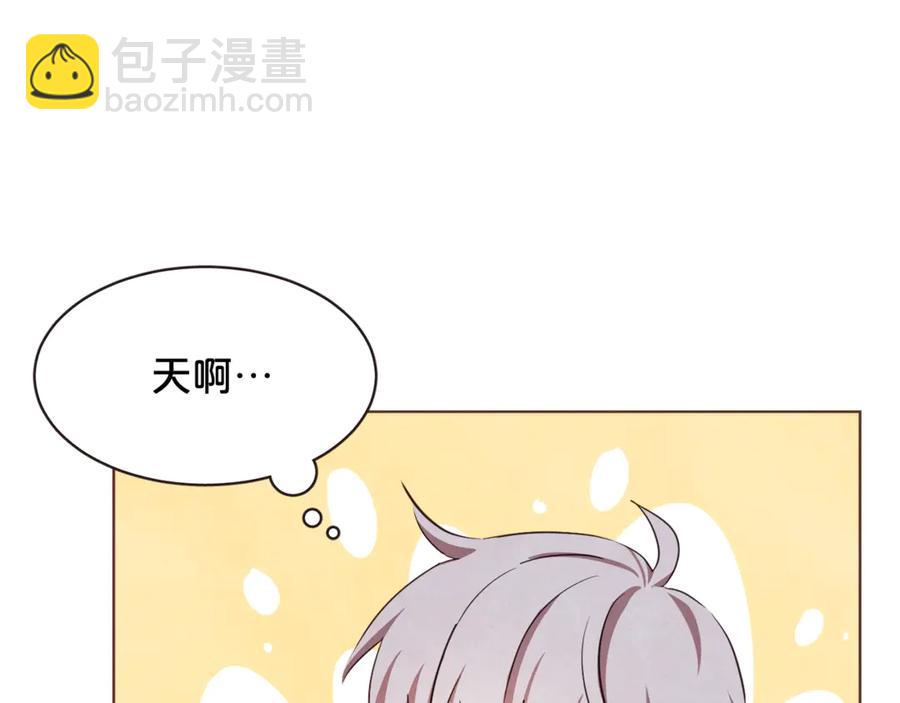 番外15话 梦想成真的超能力91
