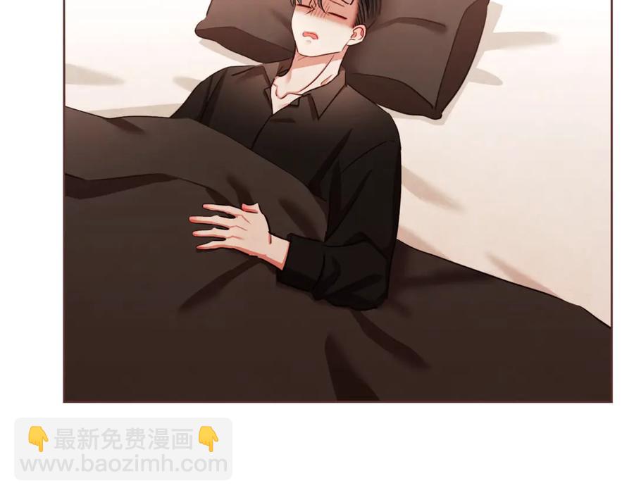 番外15话 梦想成真的超能力95
