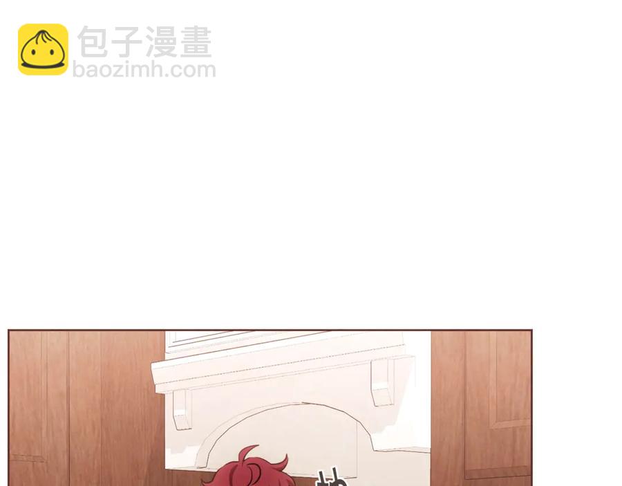 番外15话 梦想成真的超能力99
