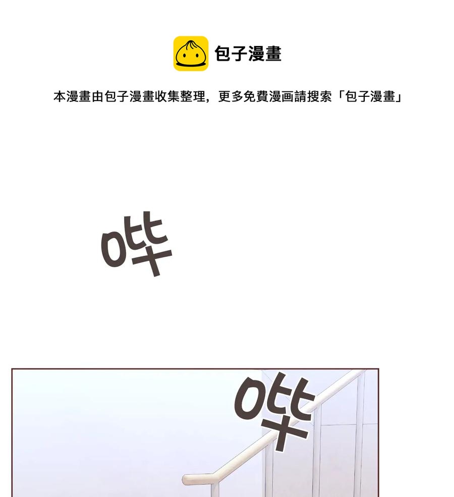 番外17话 长生之咒0
