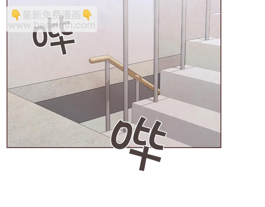 番外17话 长生之咒1