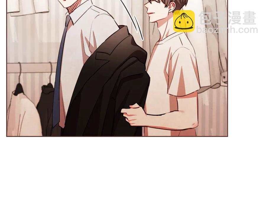 番外17话 长生之咒10
