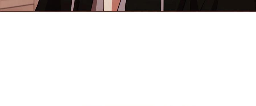 番外17话 长生之咒102