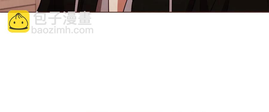 番外17话 长生之咒106