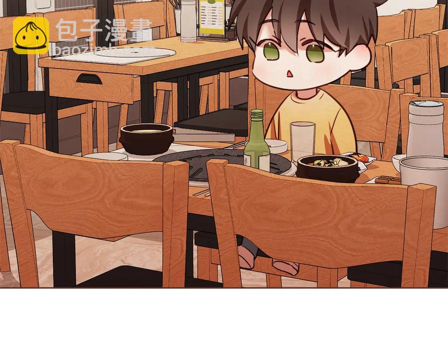 番外17话 长生之咒115
