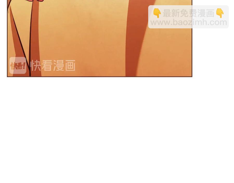 番外17话 长生之咒118
