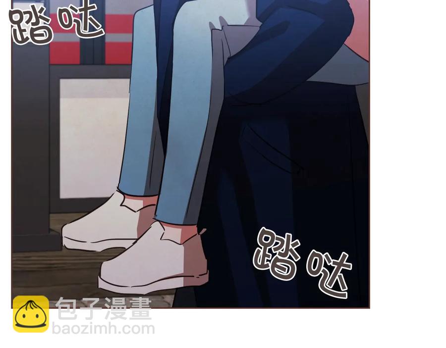 番外17话 长生之咒126