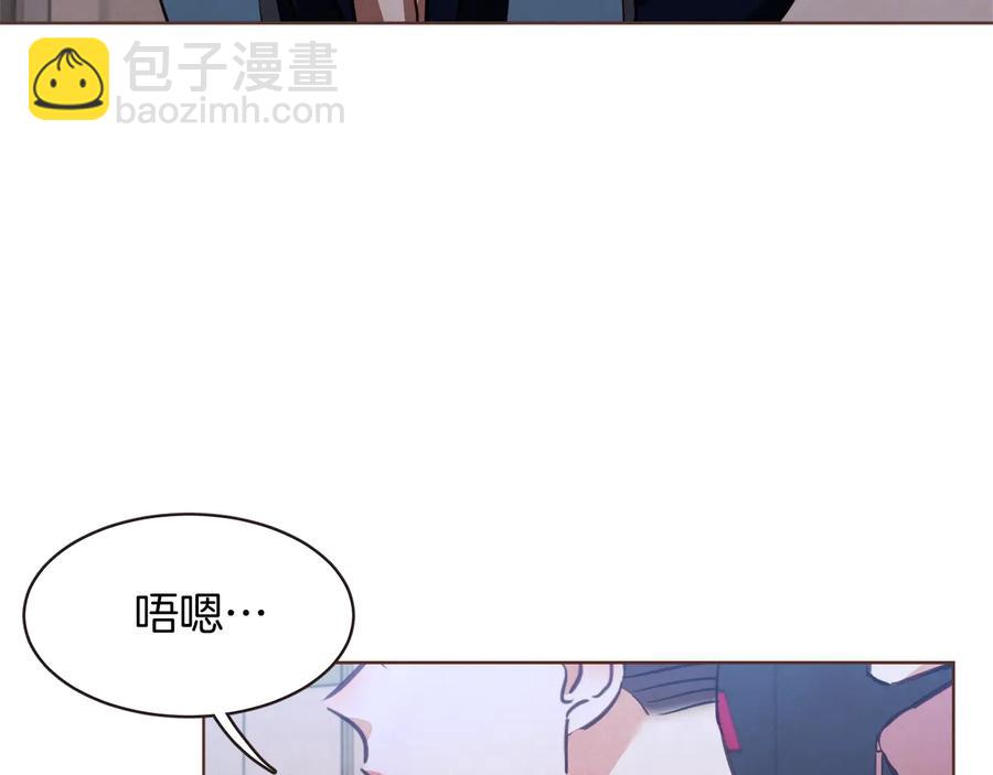 番外17话 长生之咒129