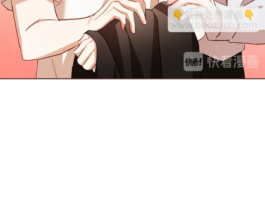 番外17话 长生之咒13