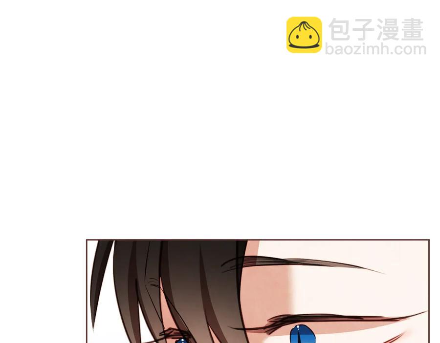 番外17话 长生之咒133