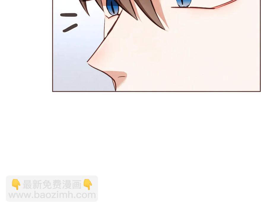 番外17话 长生之咒134