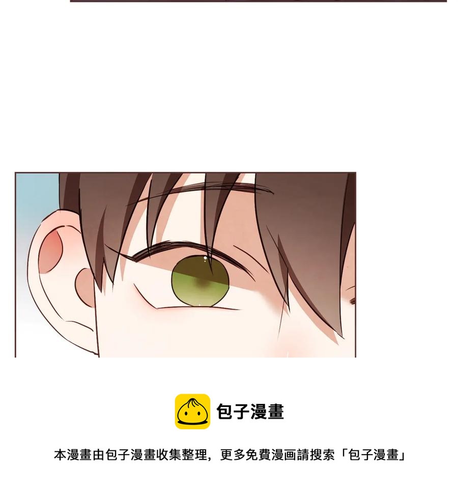 番外17话 长生之咒140