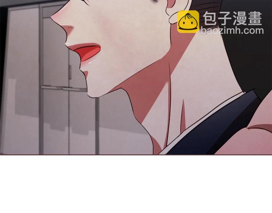 番外17话 长生之咒145