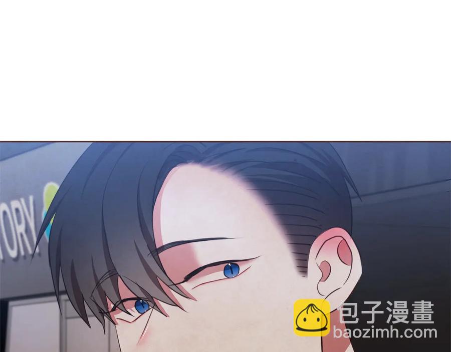 番外17话 长生之咒147