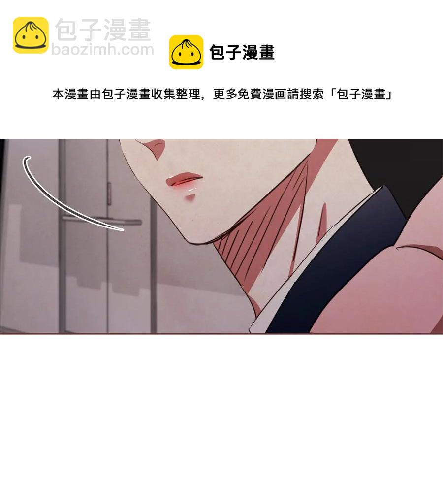 番外17话 长生之咒148