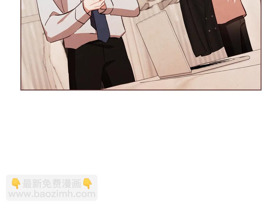 番外17话 长生之咒15