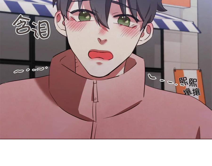 番外17话 长生之咒150