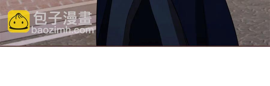 番外17话 长生之咒154