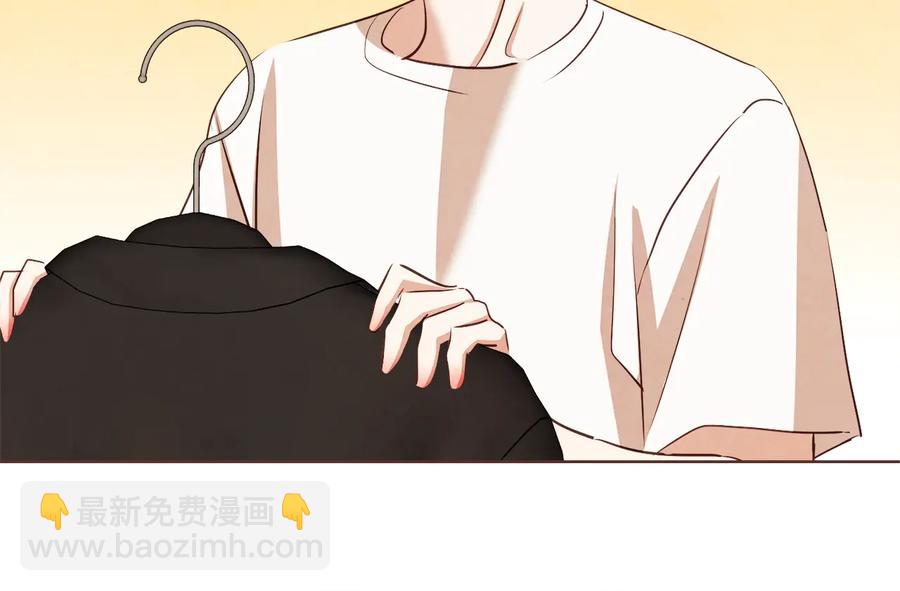 番外17话 长生之咒17