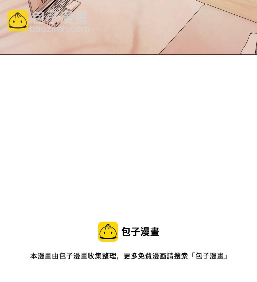 番外17话 长生之咒20
