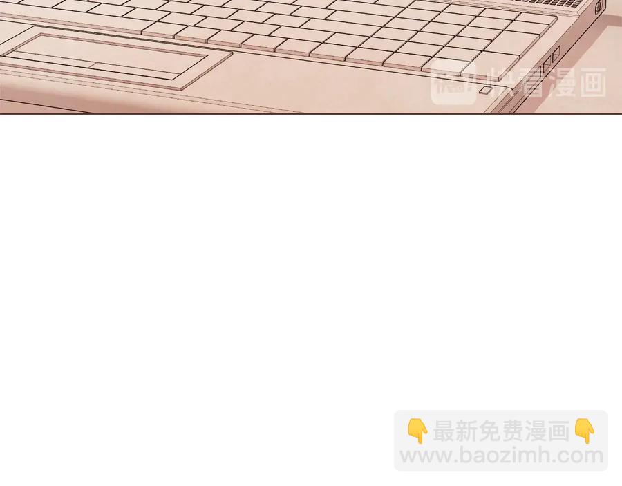 番外17话 长生之咒25