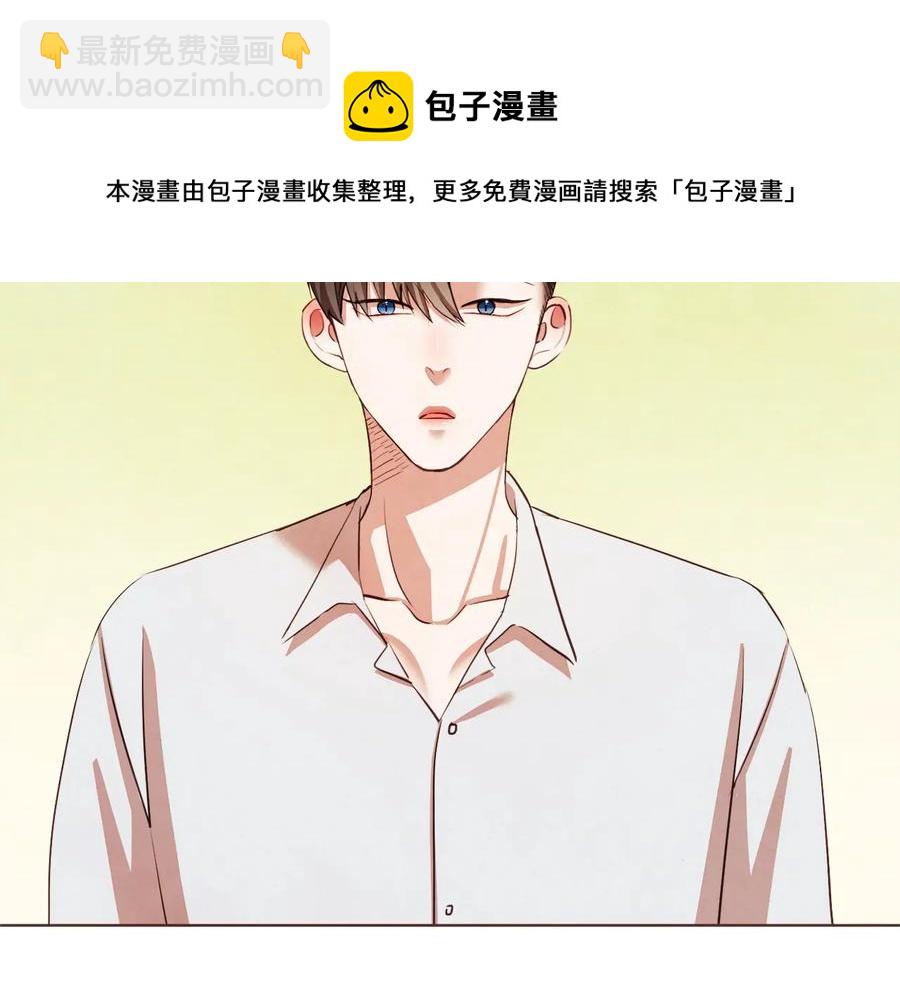 番外17话 长生之咒32