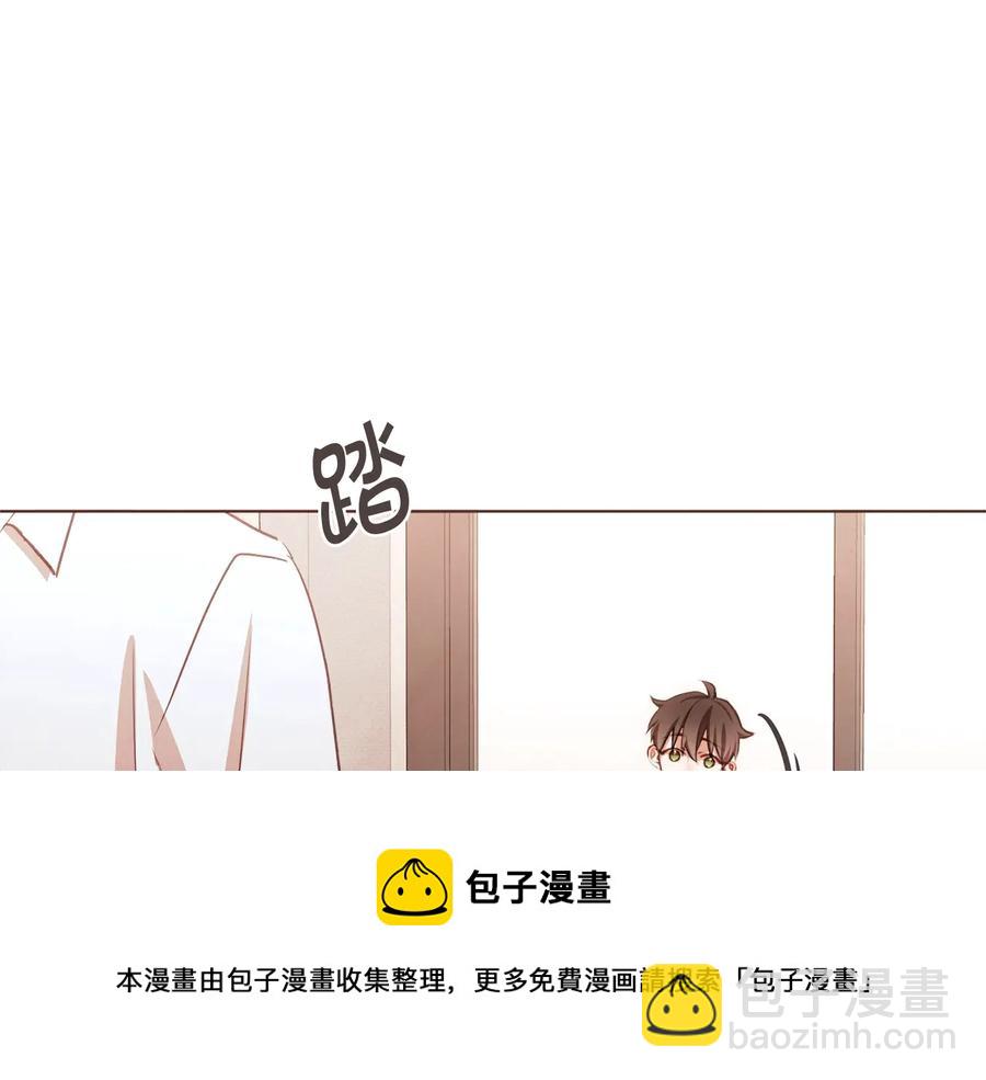 番外17话 长生之咒44