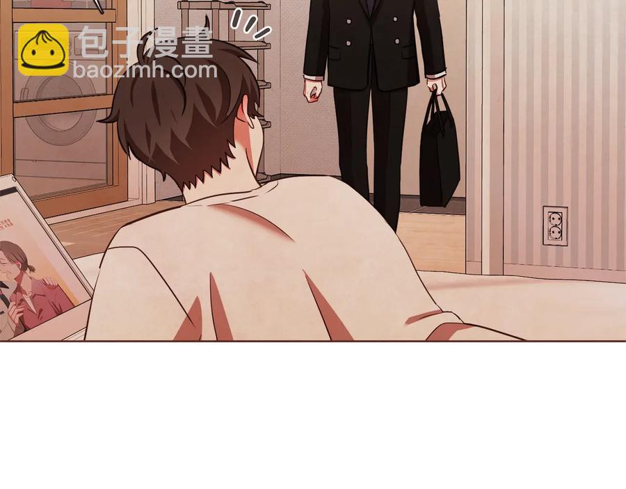 番外17话 长生之咒5