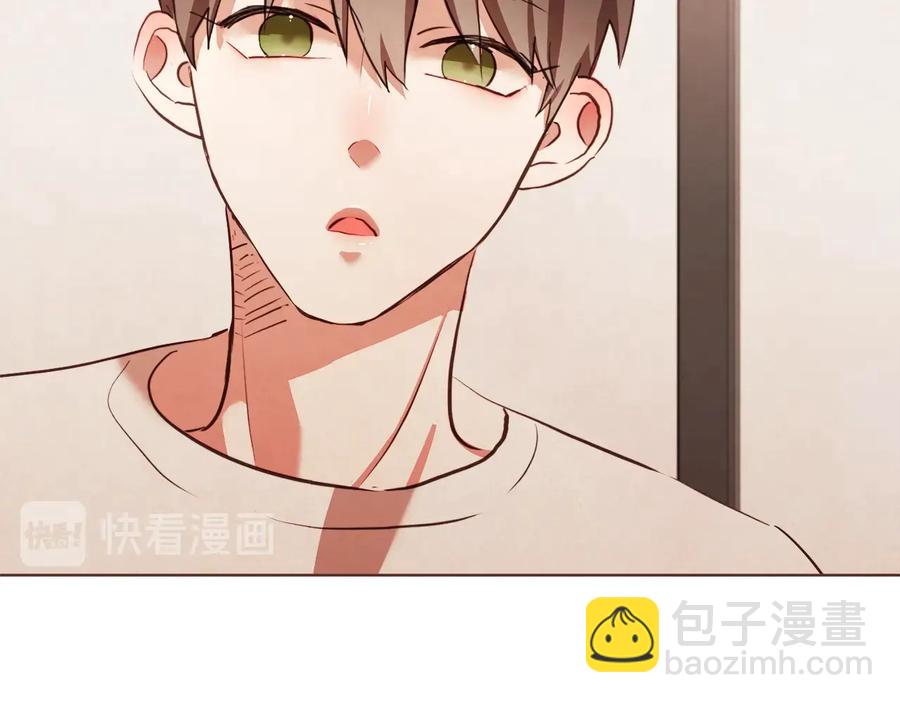 番外17话 长生之咒51