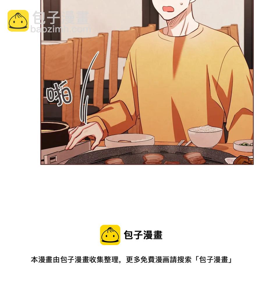 番外17话 长生之咒60