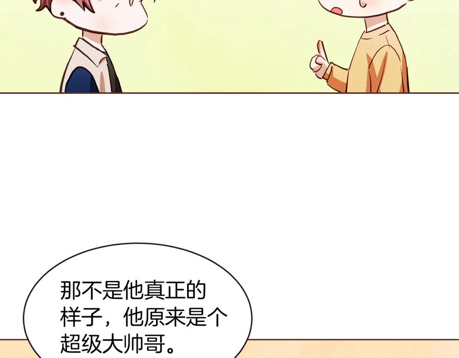 番外17话 长生之咒63