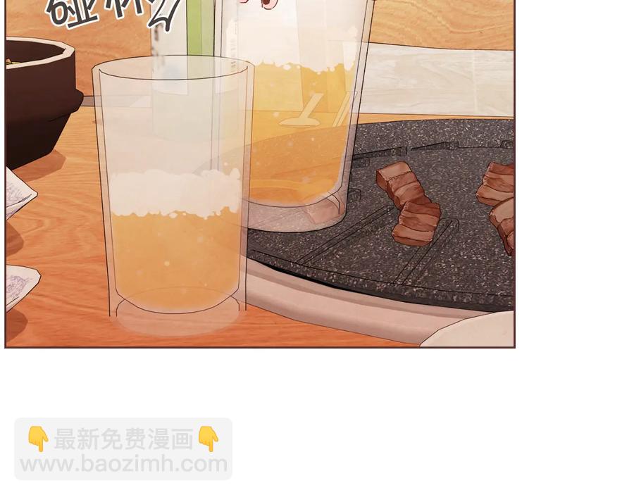 番外17话 长生之咒71