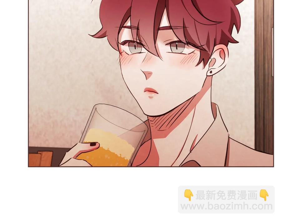 番外17话 长生之咒75