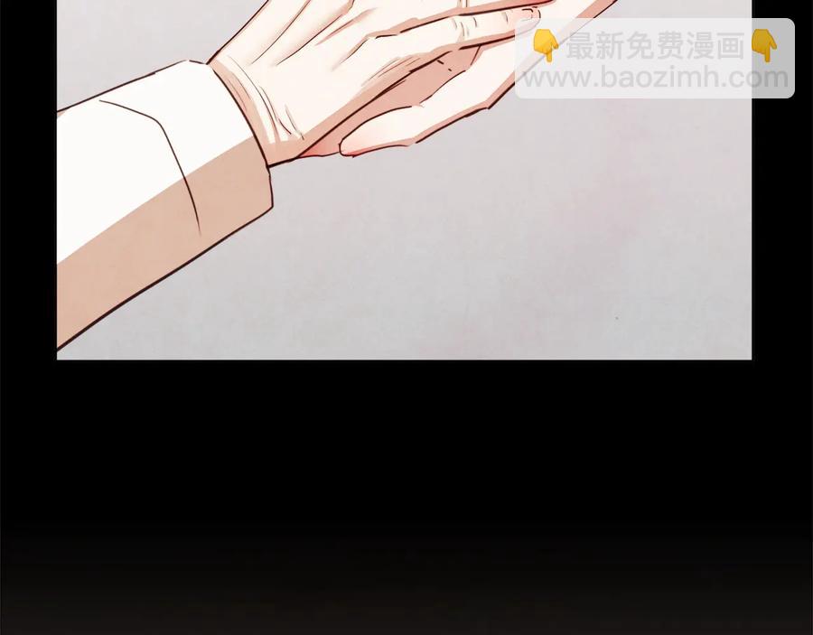 番外17话 长生之咒89