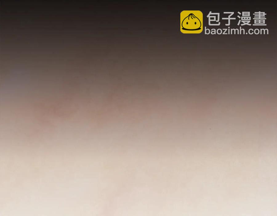 番外17话 长生之咒90